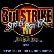 街头霸王3 三度冲击 未来战斗（世界版）