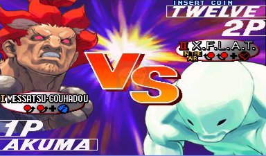 街头霸王3 三度冲击 未来战斗（世界版）