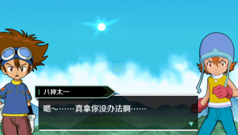 数码宝贝冒险(汉化版)