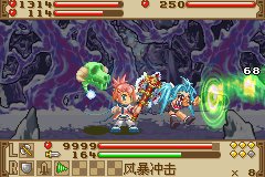 召唤之夜 铸剑物语2（简体中文完全汉化版）