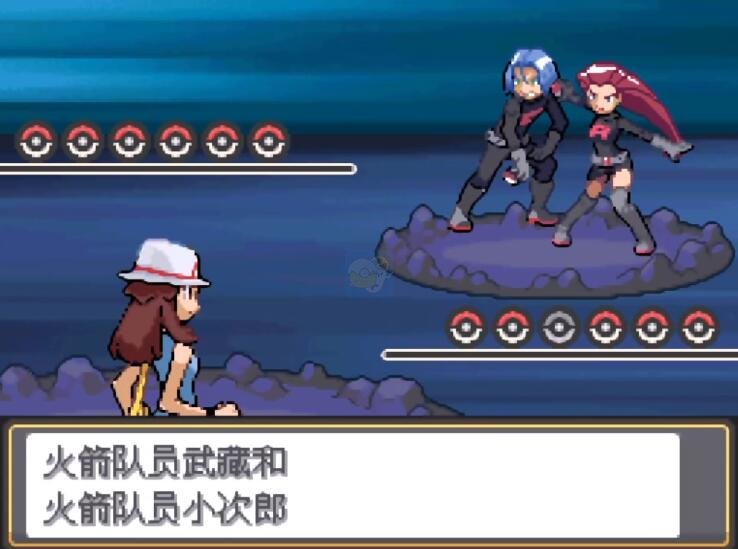 口袋妖怪起源心金2.3