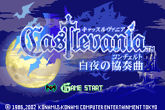 恶魔城 白夜协奏曲（简体汉化版）