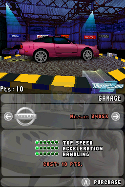 极品飞车 地下狂飙2（欧版）