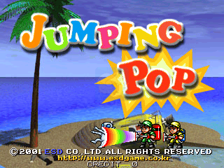 吸尘器小子（世界版）