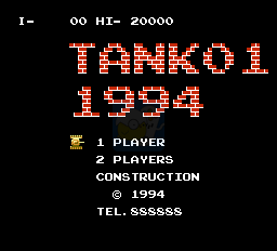 导弹坦克（中文版）