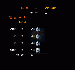 导弹坦克（汉化版）