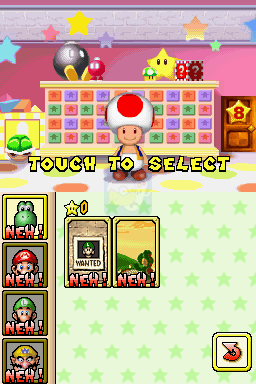 超级马里奥64 DS（欧版）