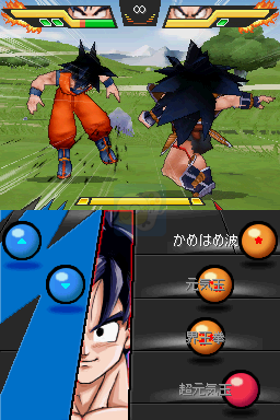 龙珠改究极武斗传（日版）