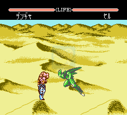 龙珠Z超武斗传2（中文版）