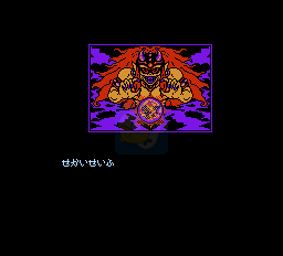 雪人兄弟（日版）