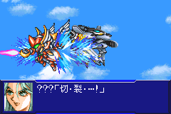 口袋妖怪 究极绿宝石5.2