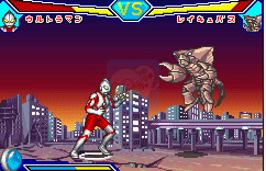 对决！奥特曼之激斗英雄（DD简体汉化版）