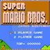 超级马里奥兄弟（日版）