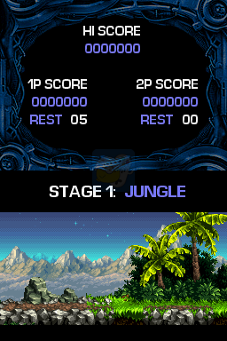 魂斗罗4（美版）