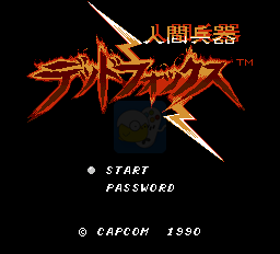 人间兵器（中文版）