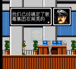 人间兵器（中文版）