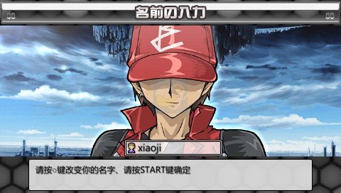 游戏王 卡片力量6（汉化版）