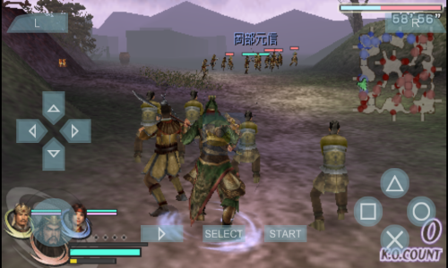 无双大蛇 魔王再临（中文版）