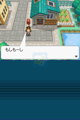 口袋妖怪 黑2（美版）