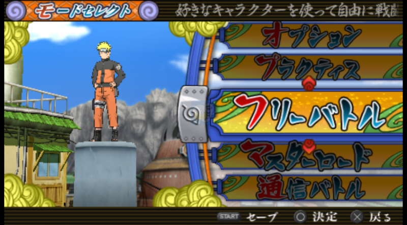 火影忍者疾风传 究极觉醒3 (日版)