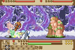 口袋妖怪 究极绿宝石5.4