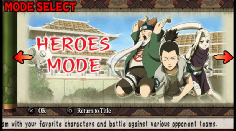 火影忍者 终极英雄 无幻城之卷（美版）