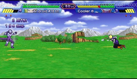 龙珠Z 真武道会（美版）