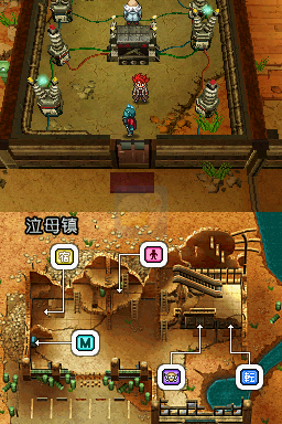 重装机兵3（汉化版）