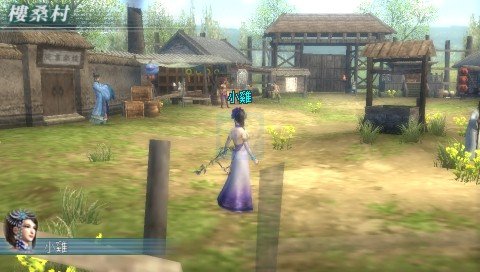 真三国无双 联合突袭（中文版）