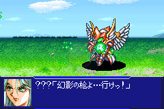 口袋妖怪 究极绿宝石5.2