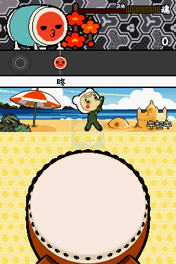 太鼓达人DS 妖怪大决战（汉化版）