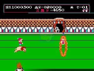 马戏团（中文版）