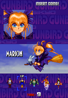 武装飞鸟（世界版）