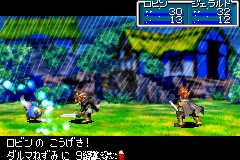 黄金太阳 开启的封印（Cgp简体汉化版）