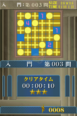 解谜系列Vol.12 美术馆（日版）