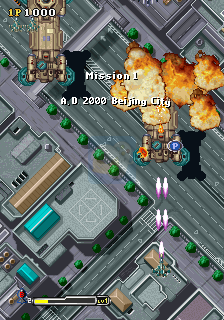 1945K3（世界版）