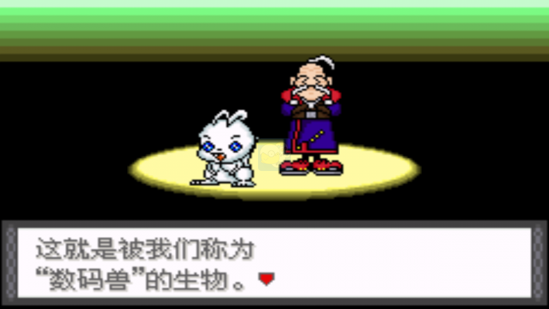 口袋妖怪 数码宝贝版（中文版）