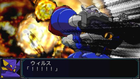 超级机器人大战MX（日版）