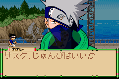 火影忍者 最强忍者大集合1（日版）