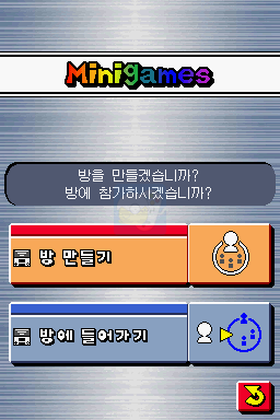 新·超级马里奥兄弟（韩版）