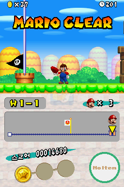 新·超级马里奥兄弟（韩版）