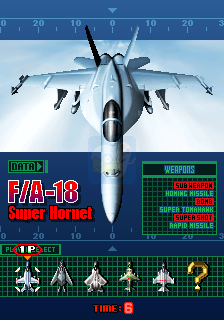 打击者1945 3（世界版）