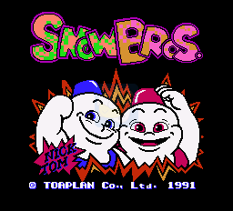 雪人兄弟（日版）