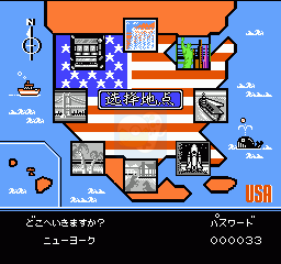 热血篮球 （汉化版）