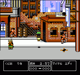 热血篮球 （汉化版）