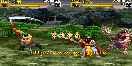 三国战纪2群雄争霸（中文版）