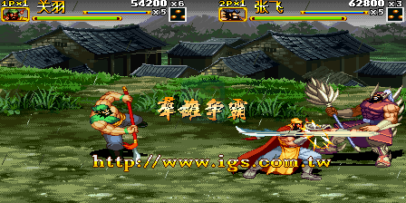 三国战纪2群雄争霸（中文版）