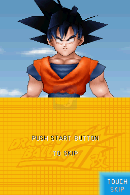 龙珠改究极武斗传（日版）