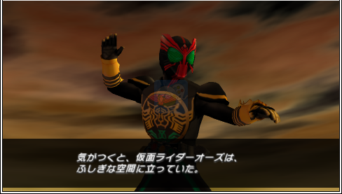 假面骑士巅峰英雄OOO(日版）