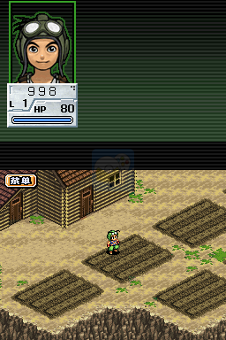 重装机兵 钢之季节（汉化版）